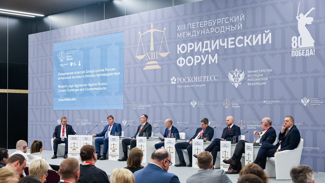 Константин Косачев: Можно говорить о появлении нового измерения агрессии — юридического