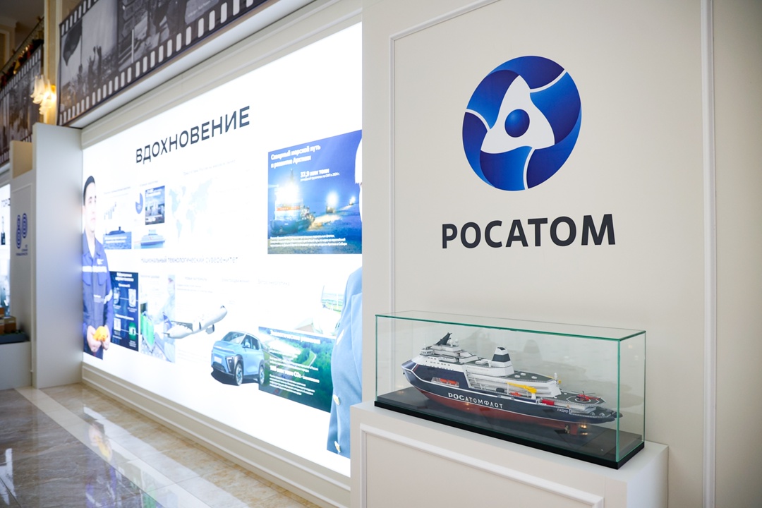 Валентина Матвиенко: Ни одна страна в мире, кроме России, не обладает таким мощным атомным ледокольным флотом