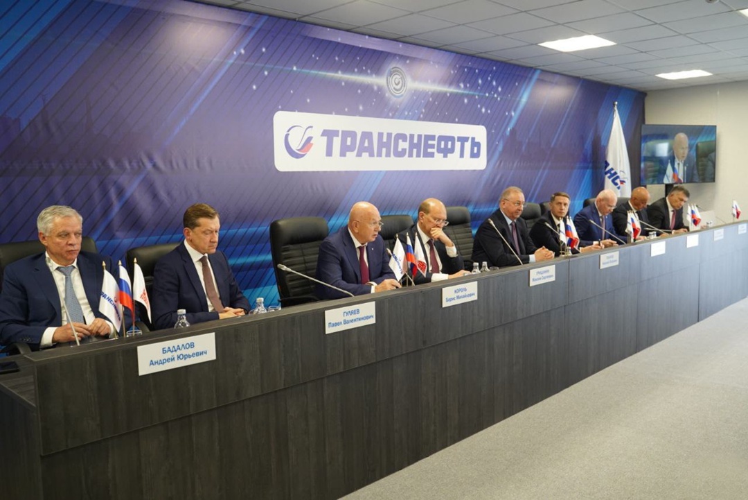 В Самарской области прошло выездное заседание Правления ПАО «Транснефть»