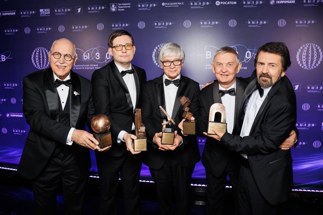 Дмитрий Чернышенко: На национальную премию «Вызов» уже поступили заявки из 50 регионов России и более чем 30 стран