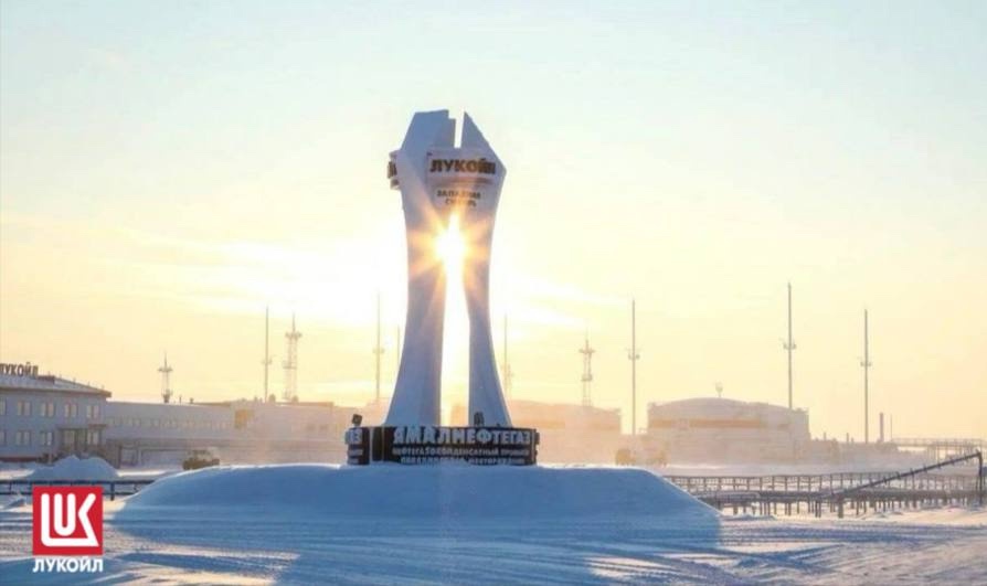 лет Харьягинскому месторождению ЛУКОЙЛа — одному из крупнейших за Полярным кругом