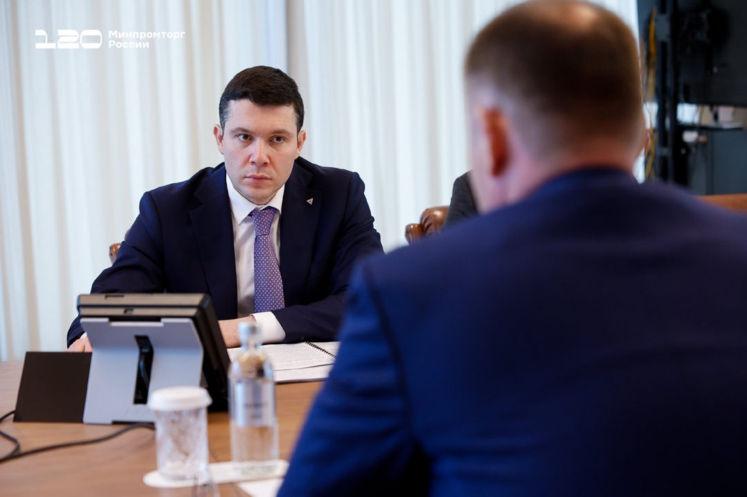 Антон Алиханов и Илья Середюк обсудили развитие промышленного потенциала Кемеровской области