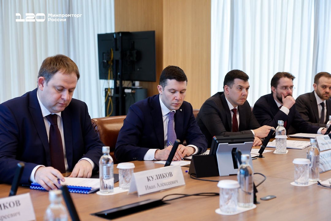 Антон Алиханов и Илья Середюк обсудили развитие промышленного потенциала Кемеровской области