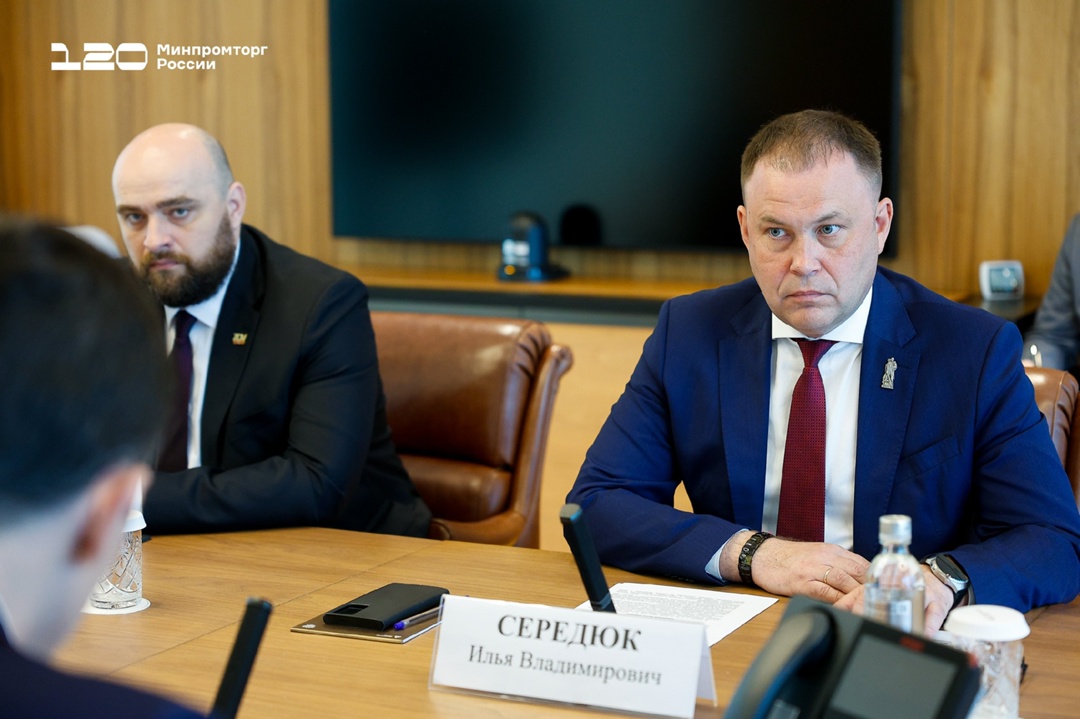 Антон Алиханов и Илья Середюк обсудили развитие промышленного потенциала Кемеровской области