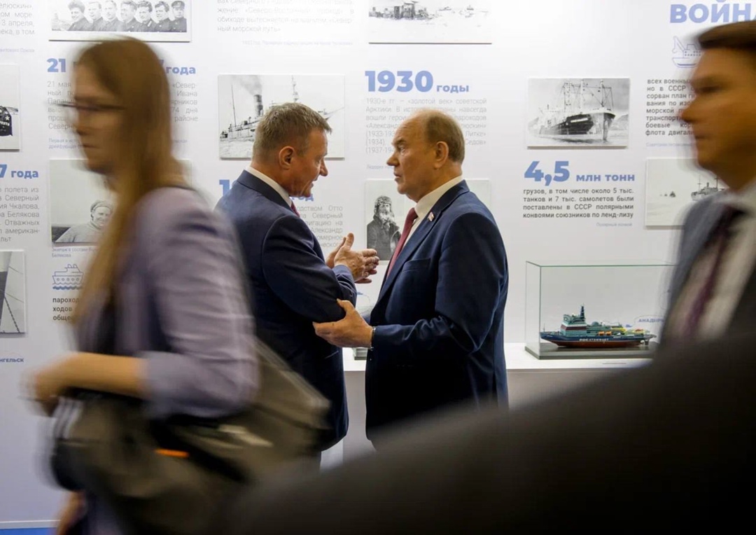 Как атомный ледокол оказался в коридорах Государственной Думы?