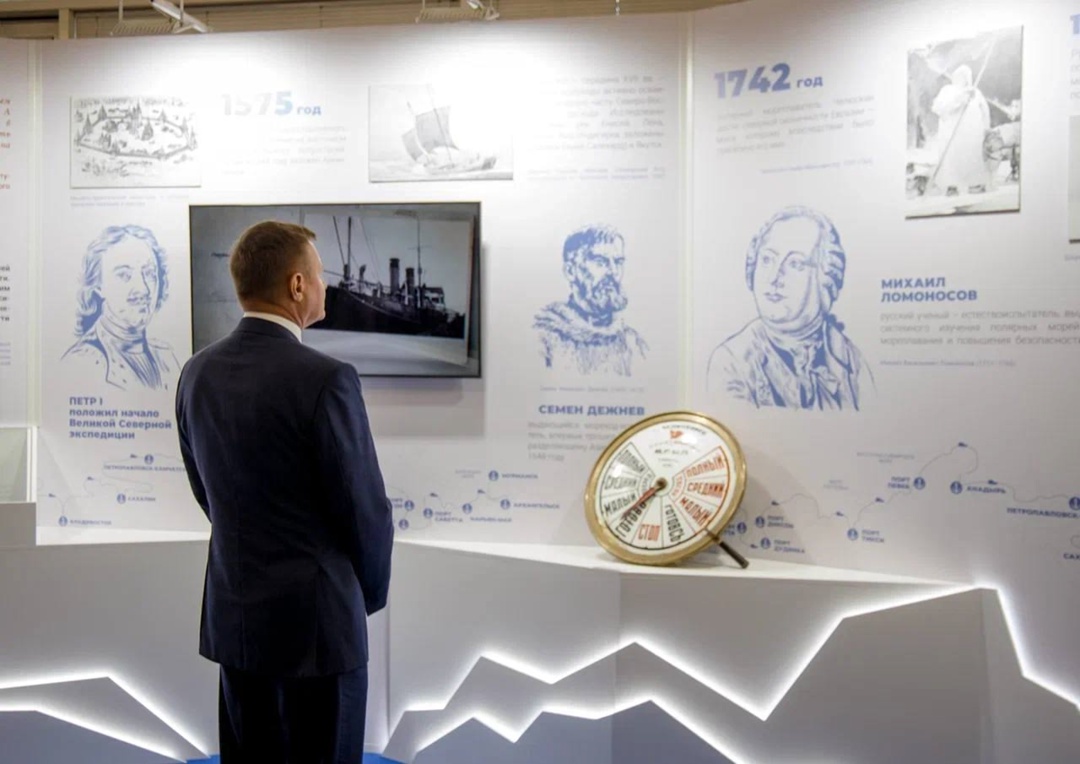 Как атомный ледокол оказался в коридорах Государственной Думы?