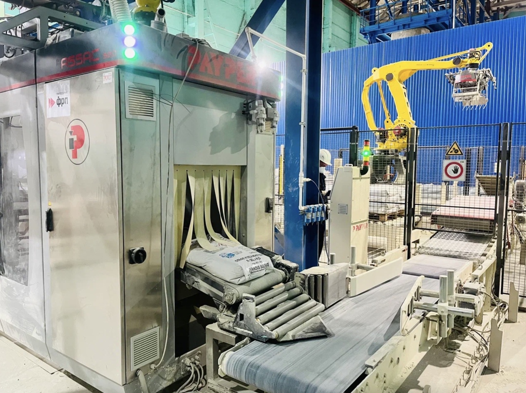 «Русская купоросная компания» запустила в Башкортостане первое в стране производство сульфата железа моногидрата. Он используется при изготовлении удобрений и…