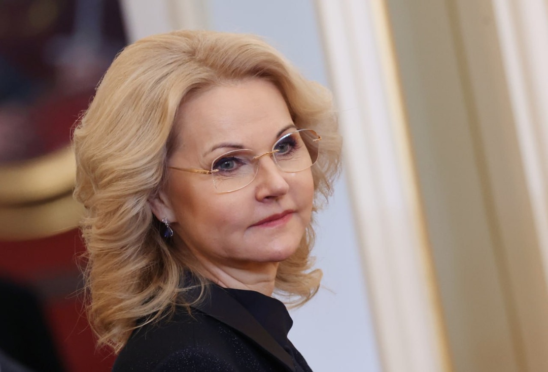 Татьяна Голикова: Крепкая семья остается сегодня наиболее важной ценностью