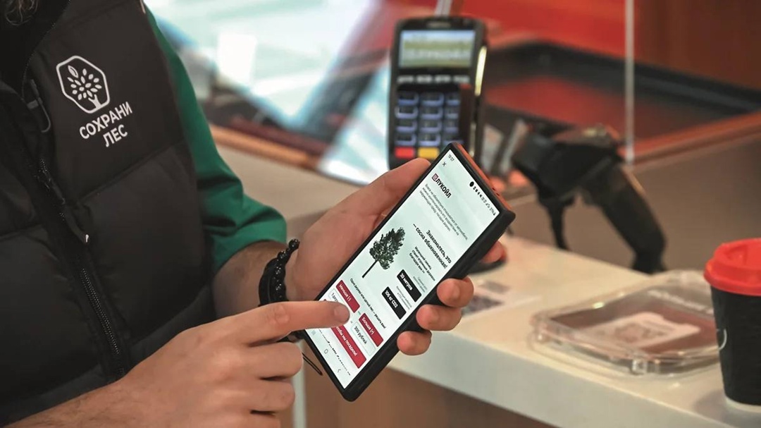 Посади лес, не покидая АЗС Природоохранная стратегия ЛУКОЙЛа соответствует теме Международного дня биоразнообразия в году — «Гармония с природой и устойчивое…