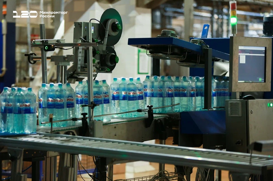 Завод «Нарзан» расширяет производство