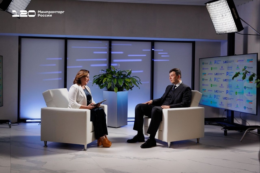 Всероссийский телемарафон «Химики вместе» успешно прошёл в Минпромторге