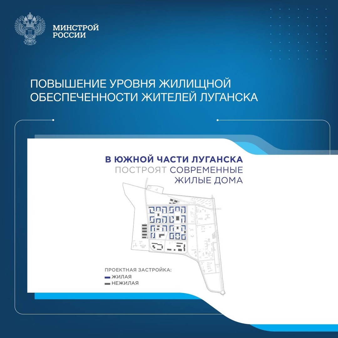 Для достижения общероссийских целей, обозначенных Президентом России Владимиром Путиным в Указе №309 "О национальных целях развития Российской Федерации на…