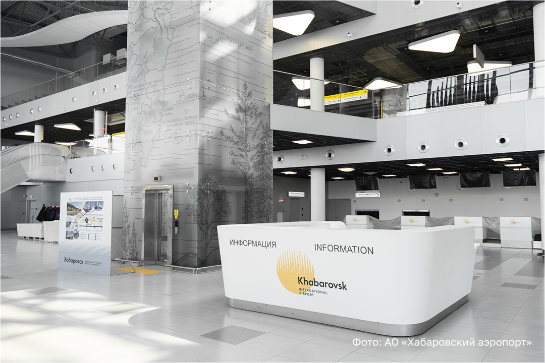 Аэропорт Хабаровска сможет принимать больше пассажиров международных рейсов