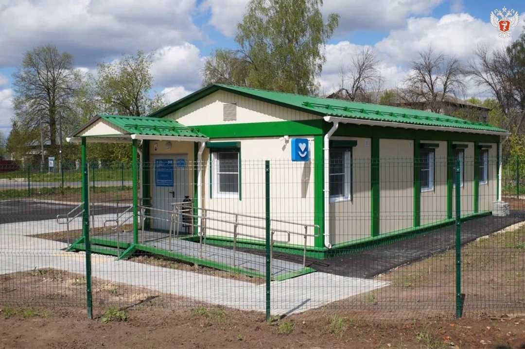 Во Владимирской области открылся новый новый модульный фельдшерско-акушерский пункт