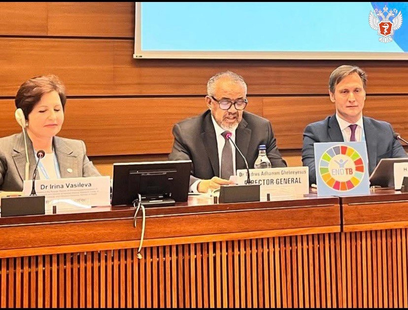 Россия представила опыт борьбы с туберкулезом на Всемирной ассамблее здравоохранения