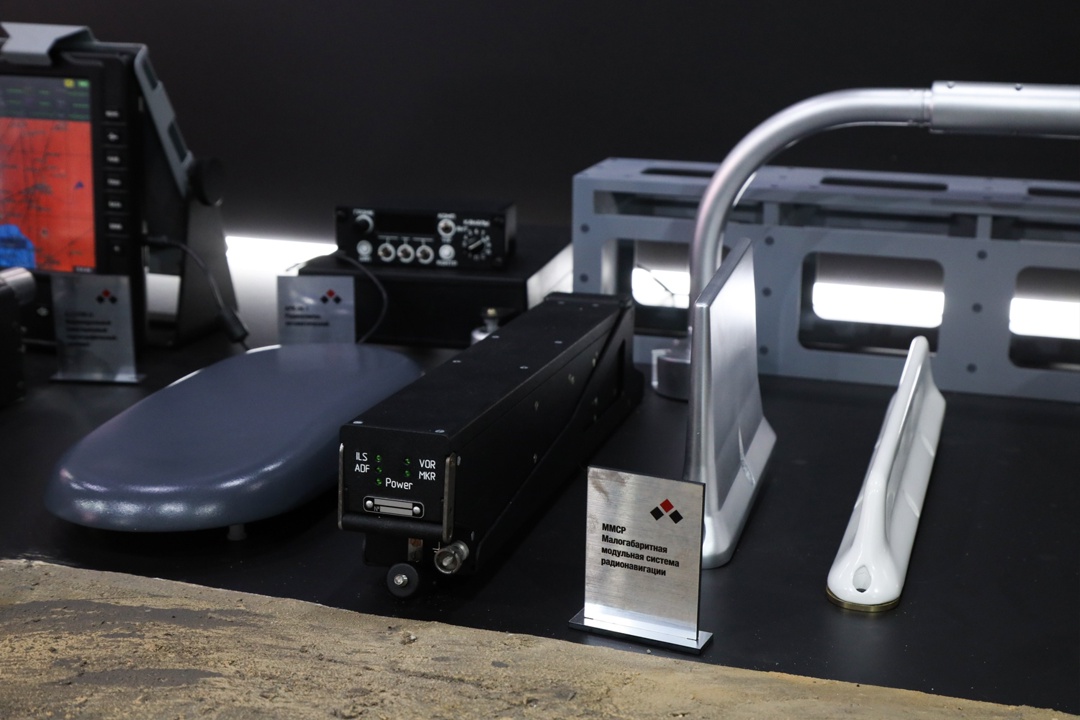 Ростех впервые показал малогабаритную систему радионавигации