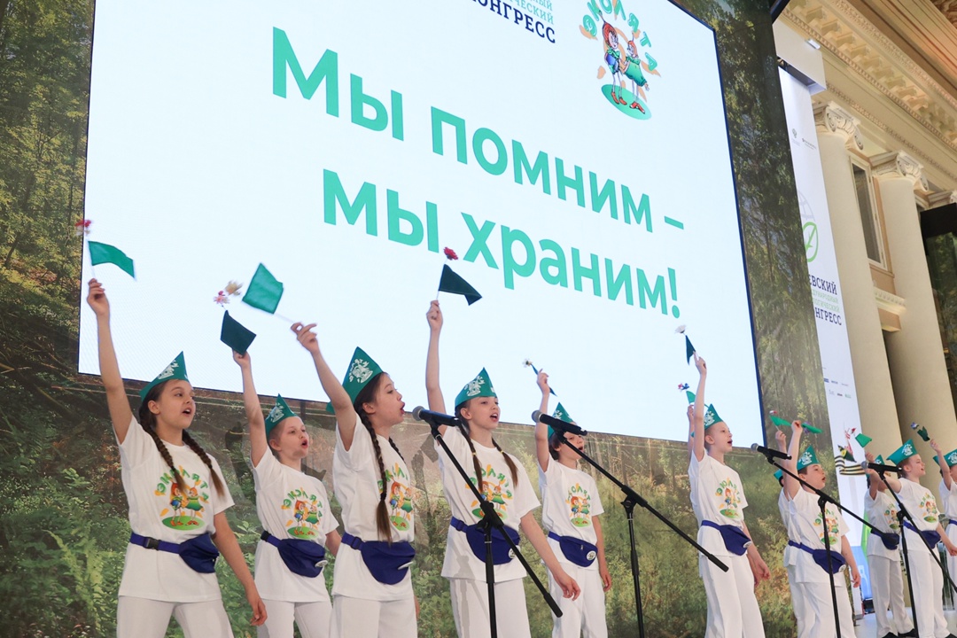 Моменты первого дня XI Невского международного экологического конгресса в нашем фотообъективе!