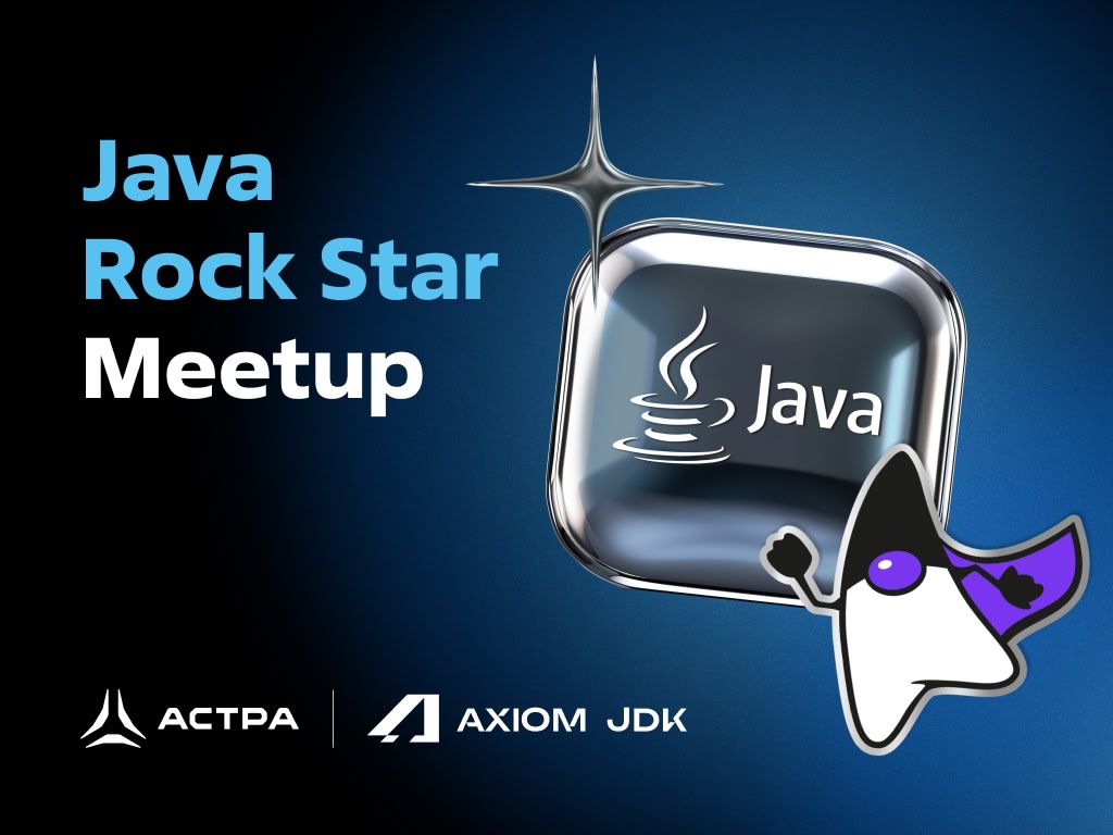 Рок играют не по нотам, а по интуиции