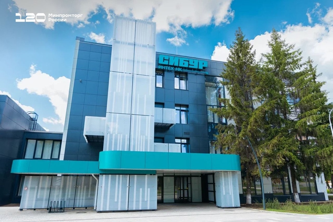 В Нижнекамске открылся учебный центр для будущего химотрасли