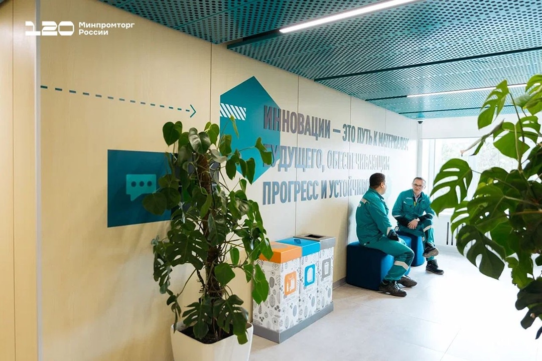 В Нижнекамске открылся учебный центр для будущего химотрасли