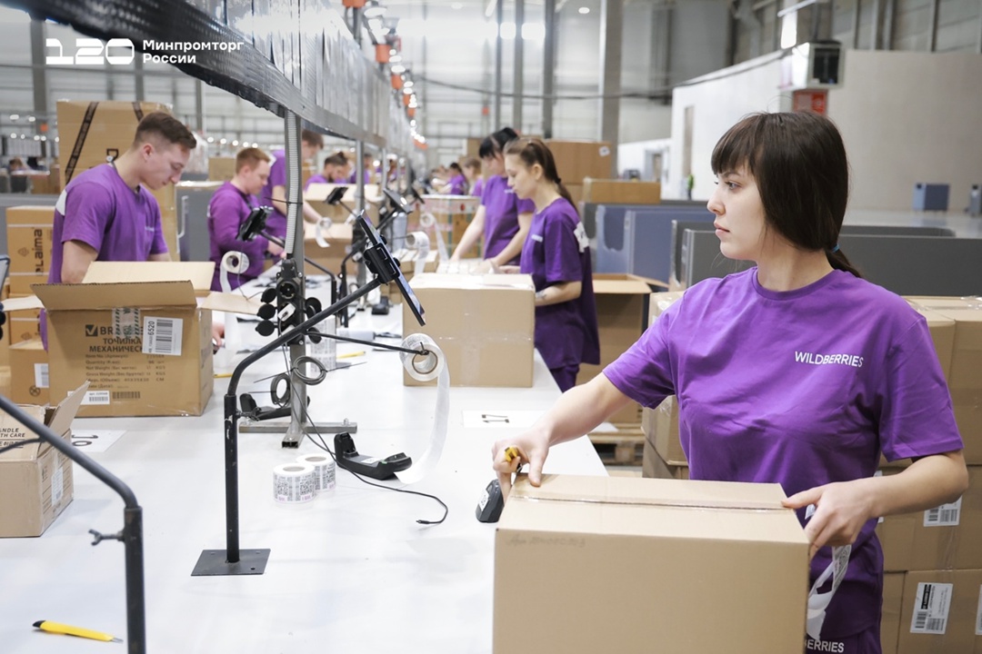 В Самарской области открылся логистический центр Wildberries