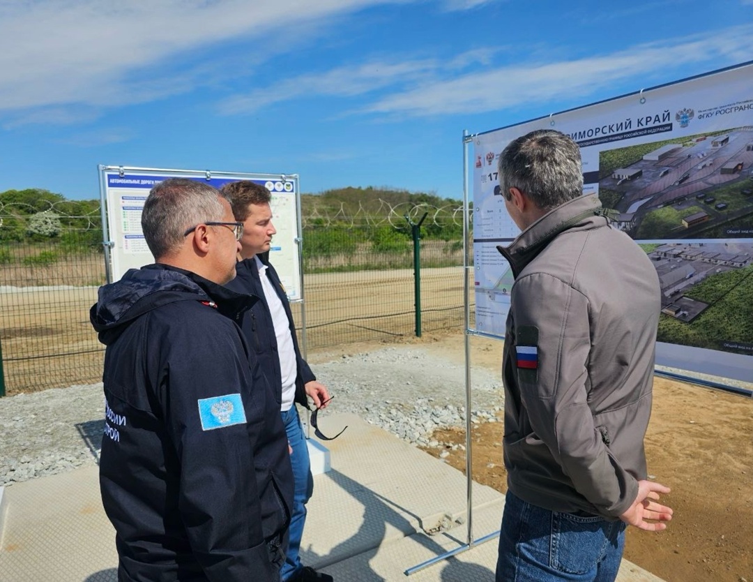 Продолжаем модернизировать пункты пропуска: Пограничный и Краскино границе с Китаем сдаются в этом году