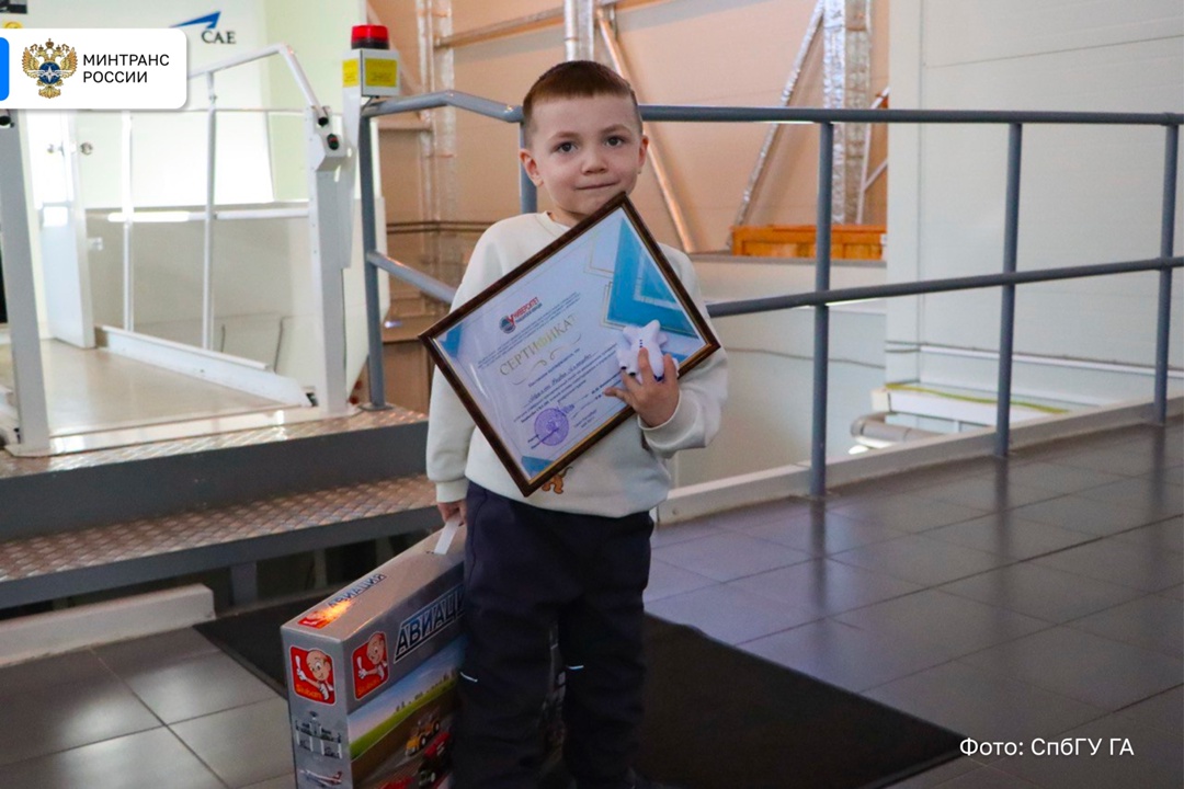 Транспортники исполняют детские мечты