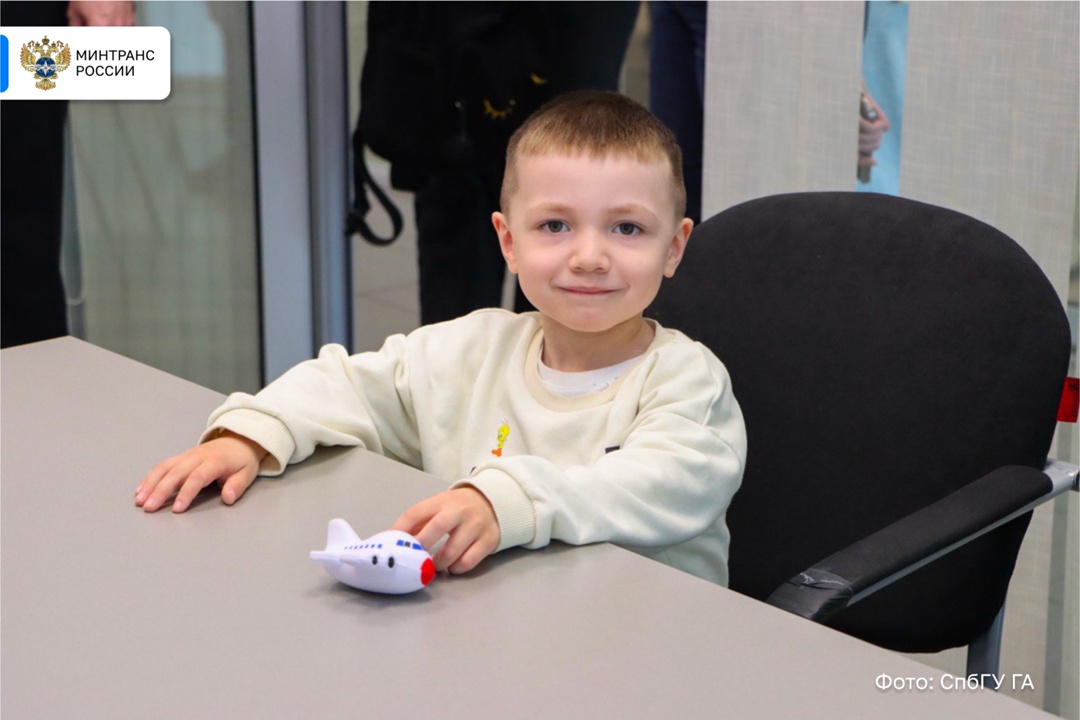 Транспортники исполняют детские мечты