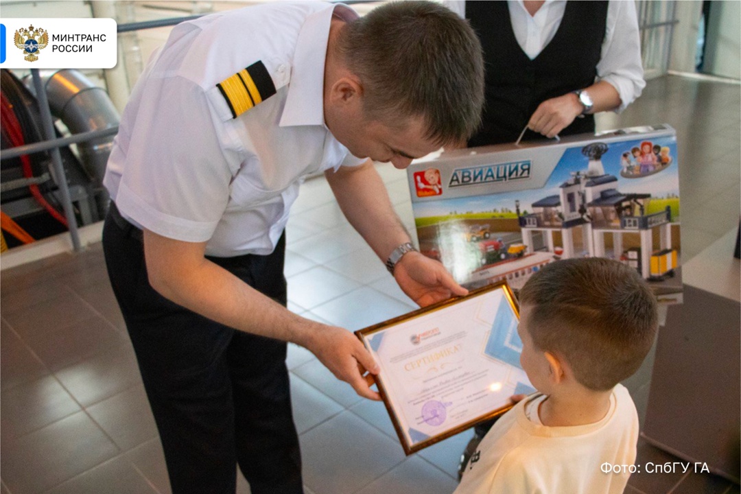 Транспортники исполняют детские мечты