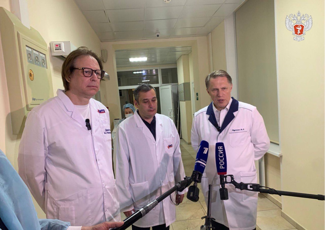 ️Раненного при атаке БПЛА ВСУ главу Беловского района Волобуева прооперируют в НМИЦ травматологии и ортопедии им. Приорова Минздрава России