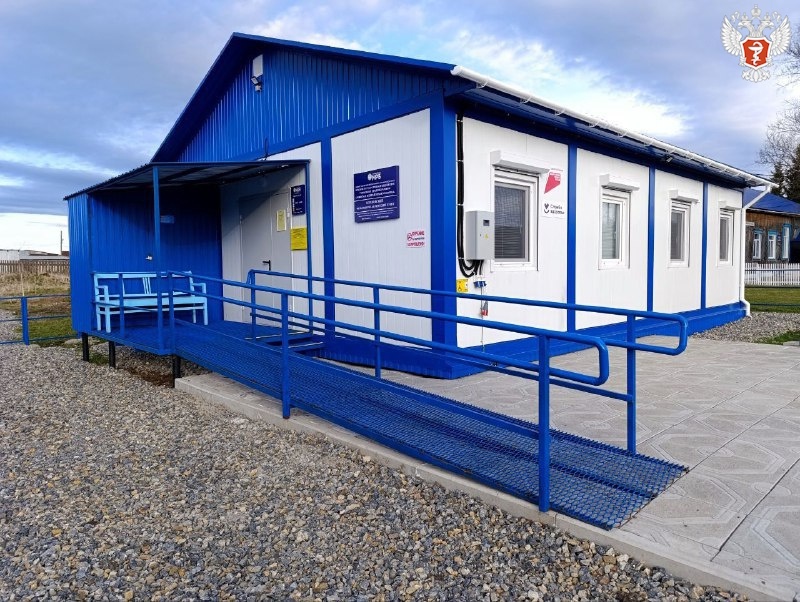 В Красноярском крае открылся новый модульный фельдшерско-акушерский пункт