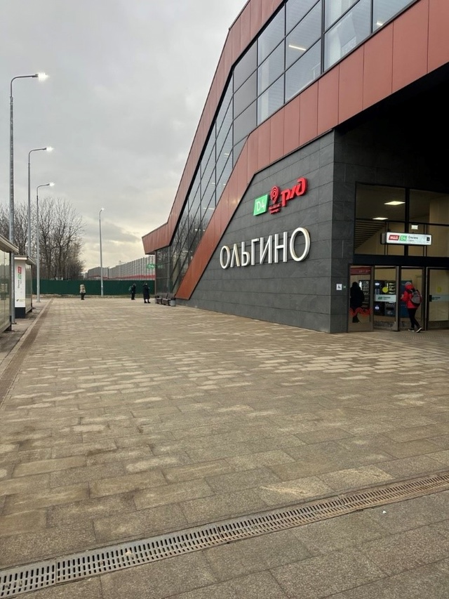 Центральное управление Ростехнадзора проверило объект: «Организация пригородно-городского пассажирского железнодорожного движения на участке…