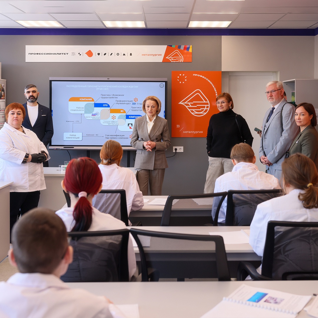 Как в сжатые сроки освоить профессию, пройти практику на производстве, получить корпоративную стипендию, а после окончания обучения — гарантированное…