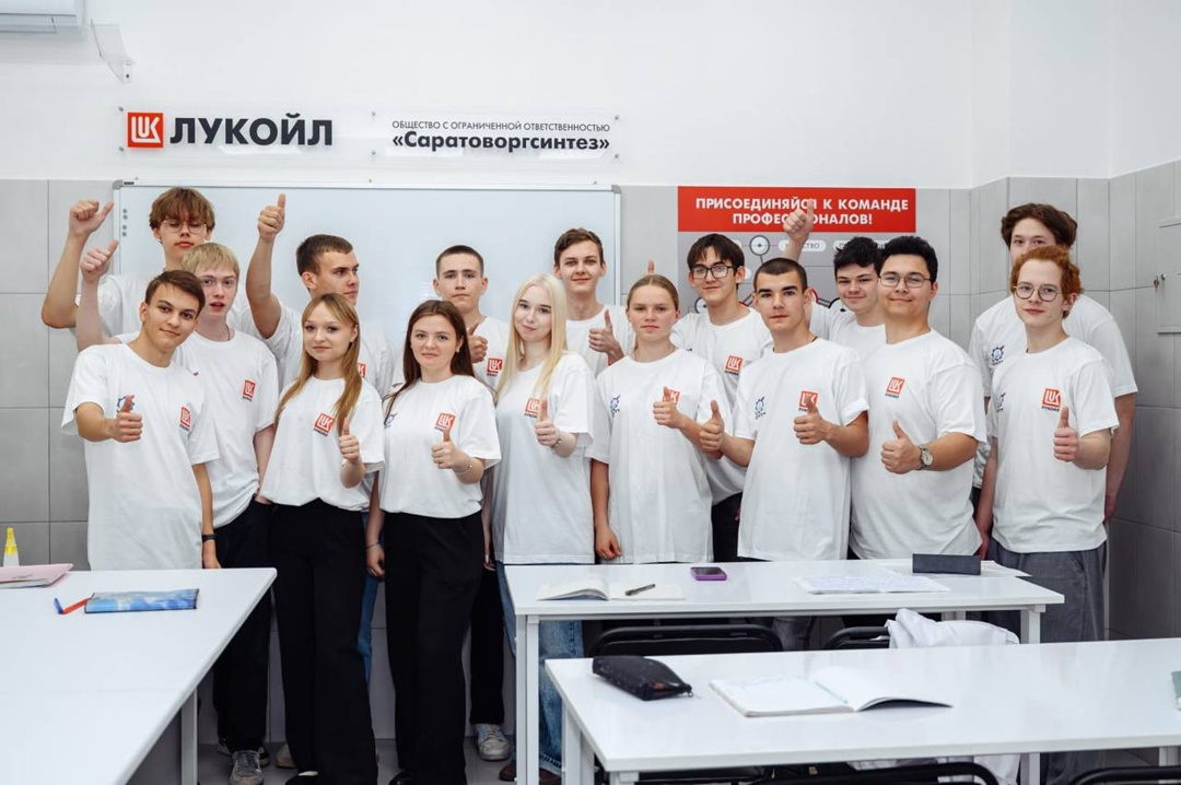 Формула будущего В преддверии праздника нефтехимический завод ЛУКОЙЛа в Саратове открыл новую лабораторию в подшефном профильном колледже.