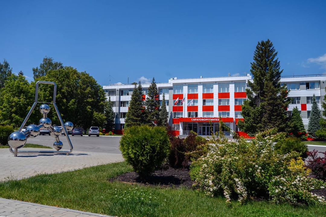 Формула будущего В преддверии праздника нефтехимический завод ЛУКОЙЛа в Саратове открыл новую лабораторию в подшефном профильном колледже.