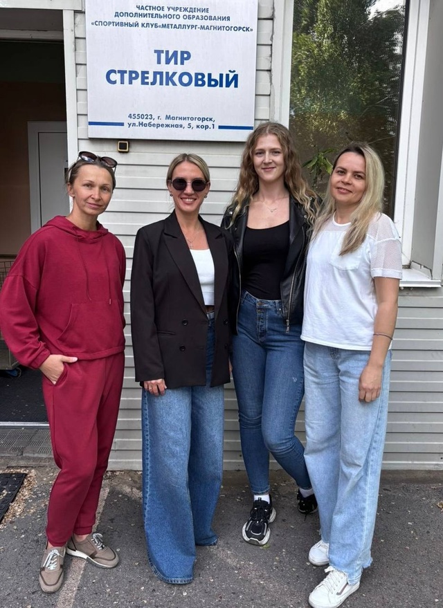 Поздравляем команду девушек Прокатного производства! в турнире по стрельбе памяти Владимира Чуяна!