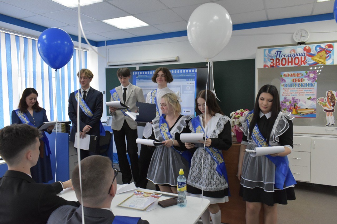 Для учеников "Газпром-класса” Приамурья прозвучал последний звонок