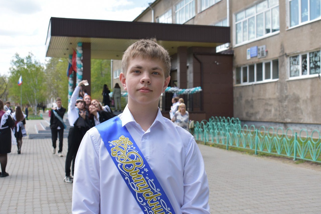 Для учеников "Газпром-класса” Приамурья прозвучал последний звонок