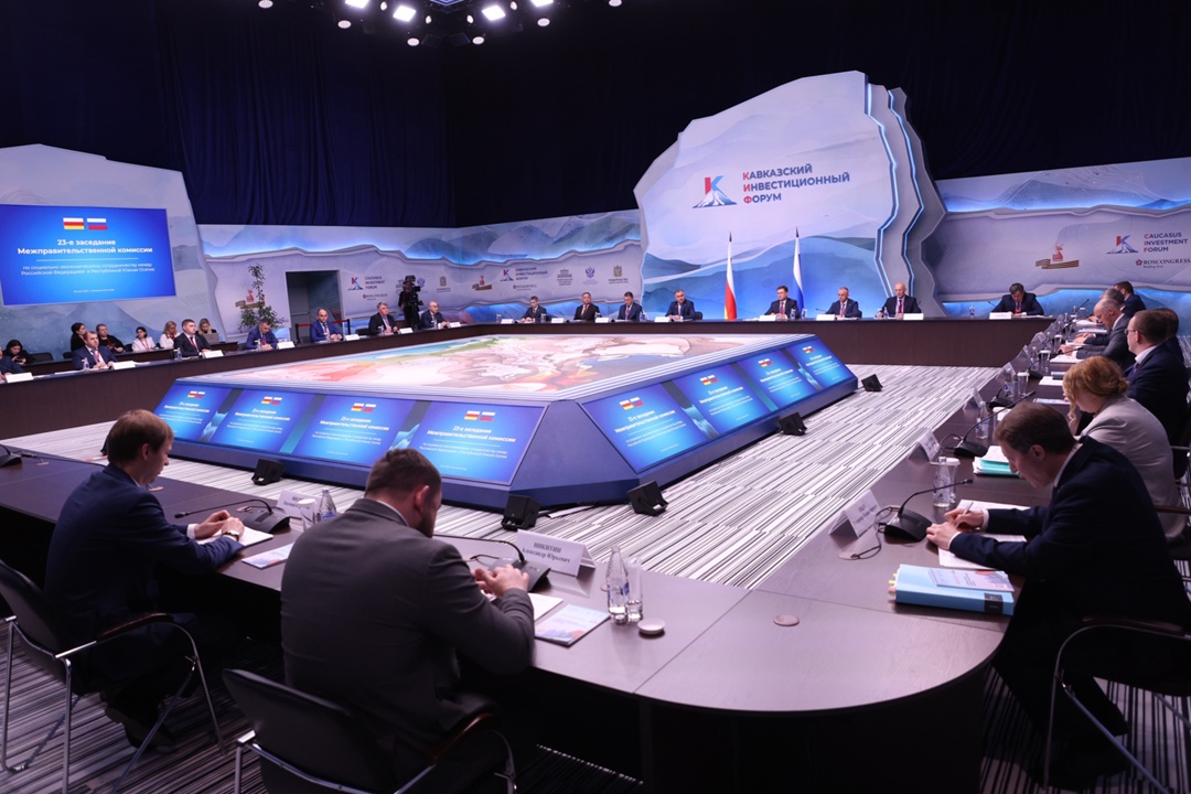 Александр Новак провел заседание Межправительственной комиссии по социально-экономическому сотрудничеству между Россией и Южной Осетией