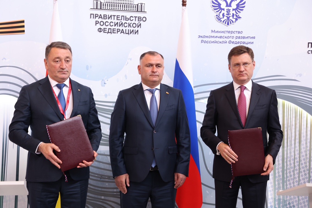 Александр Новак провел заседание Межправительственной комиссии по социально-экономическому сотрудничеству между Россией и Южной Осетией