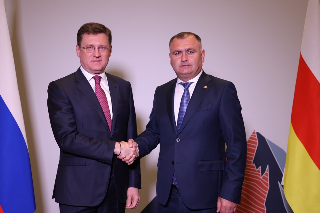 Александр Новак провел заседание Межправительственной комиссии по социально-экономическому сотрудничеству между Россией и Южной Осетией