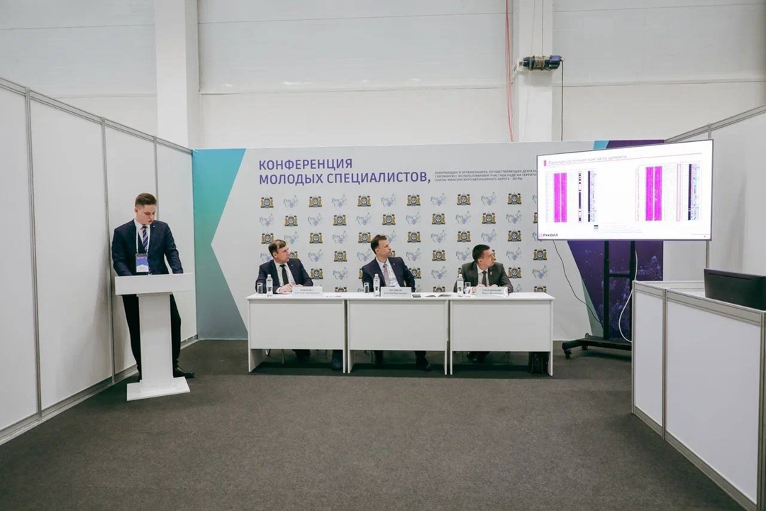 Двигатели прогресса Молодые специалисты ЛУКОЙЛа — победители и призёры XXIV конференции недропользователей Югры, представившие 20 проектов по 8 направлениям —…