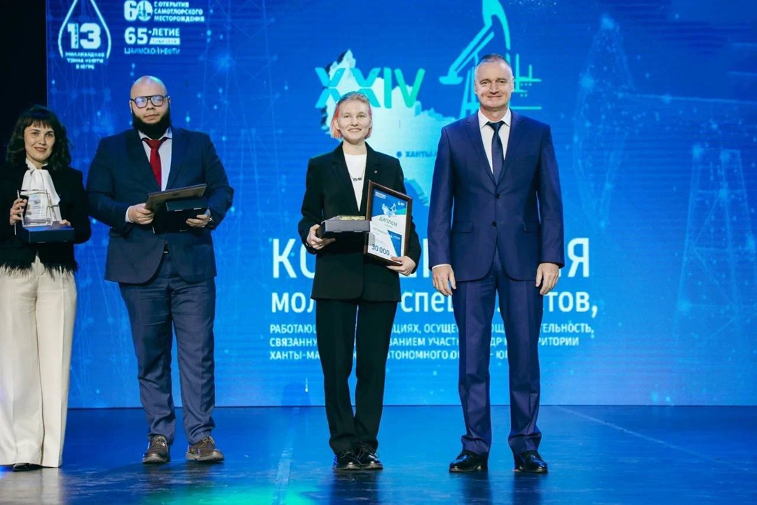 Двигатели прогресса Молодые специалисты ЛУКОЙЛа — победители и призёры XXIV конференции недропользователей Югры, представившие 20 проектов по 8 направлениям —…