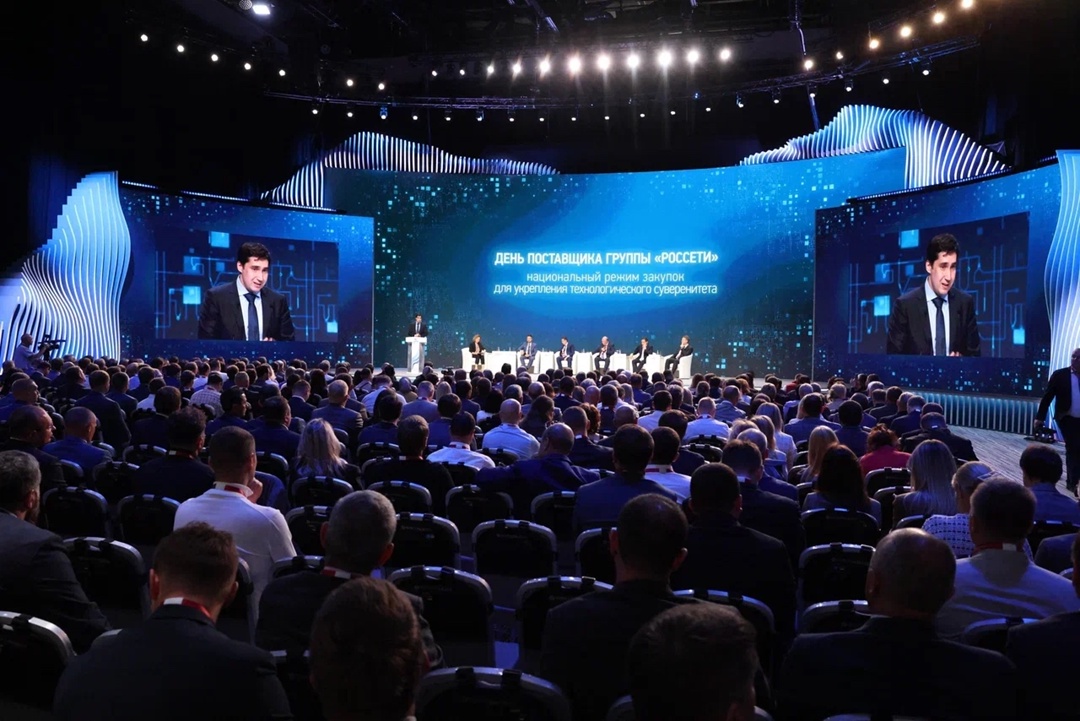 Евгений Грабчак выступил на открытии Дня поставщика Группы «Россети» в рамках Кавказского инвестиционного форума