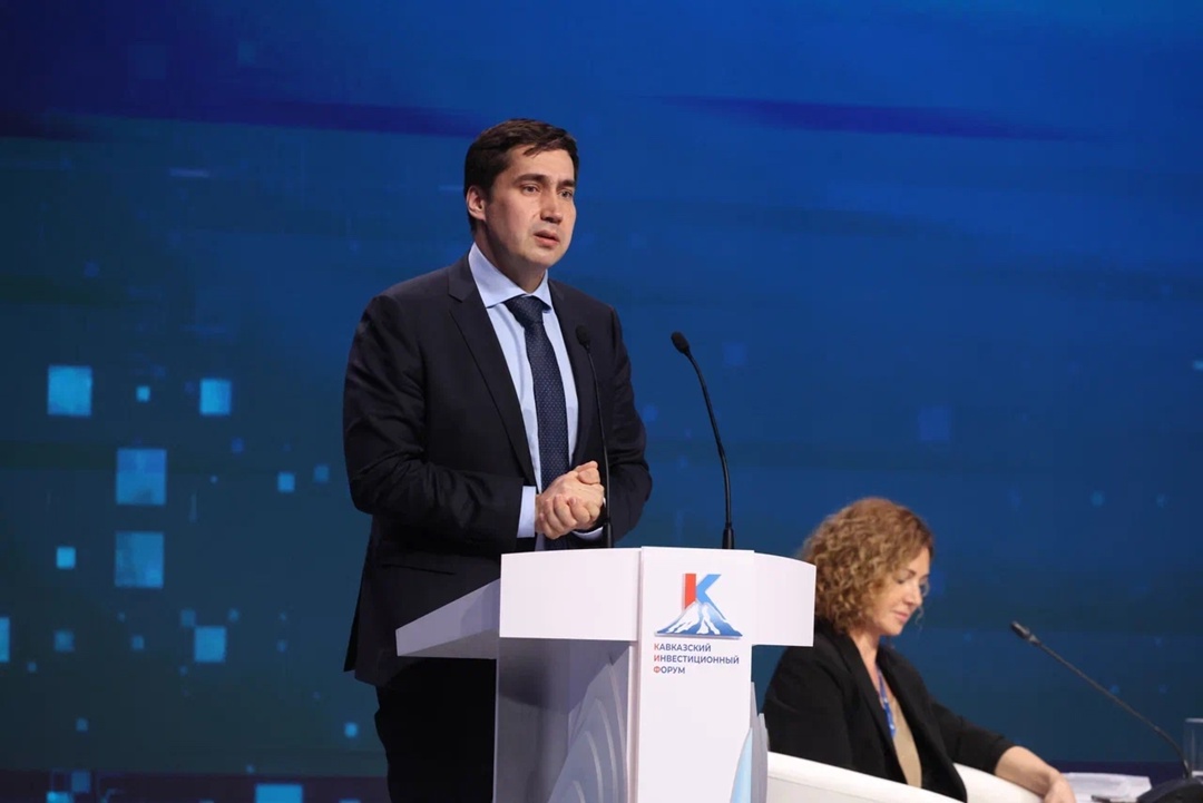 Евгений Грабчак выступил на открытии Дня поставщика Группы «Россети» в рамках Кавказского инвестиционного форума
