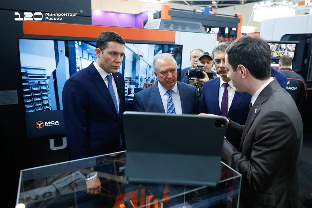 Антон Алиханов принял участие в открытии выставки «Металлообработка-2025»