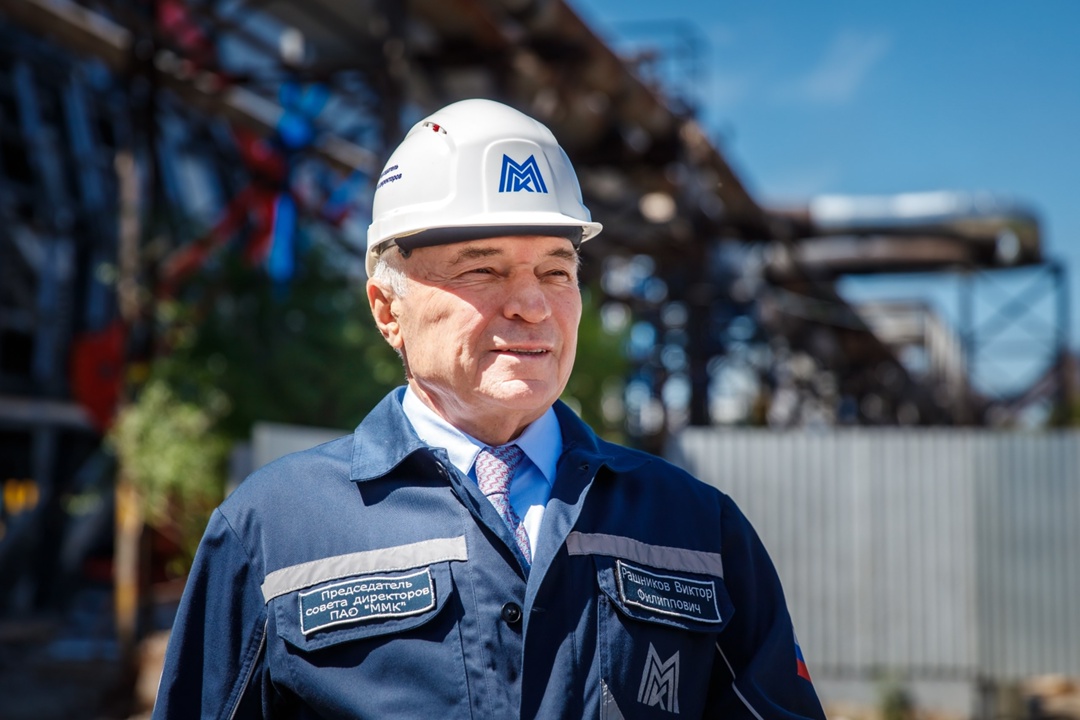 В Магнитогорск с рабочим визитом прибыл Председатель Совета директоров ПАО «ММК» Виктор Филиппович Рашников.