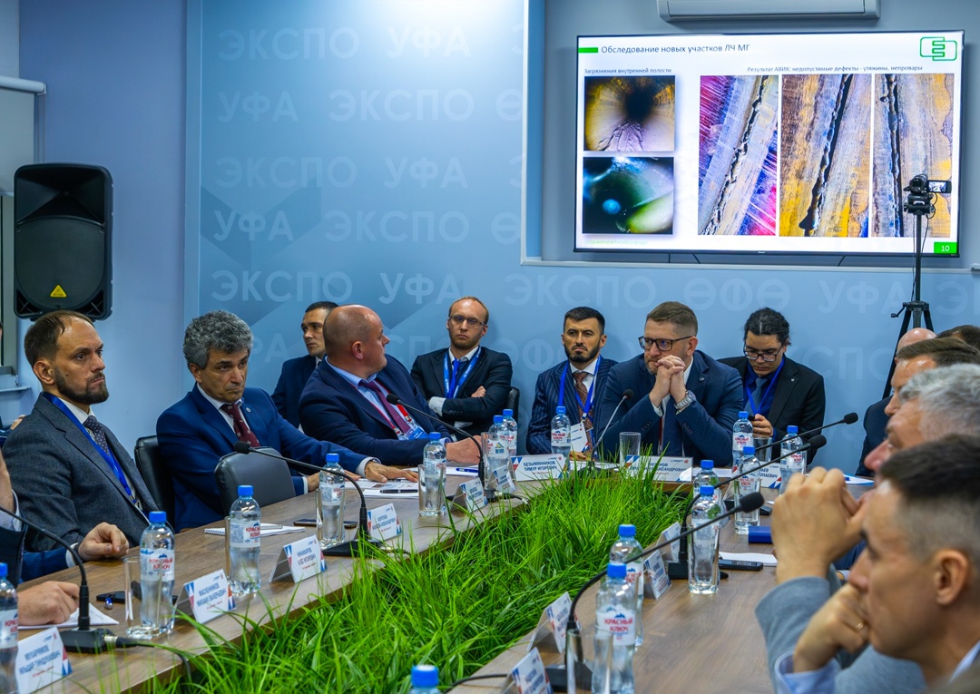 «НИИ Транснефть» провел техническую секцию в рамках международной выставки «Газ. Нефть. Технологии – 2025»