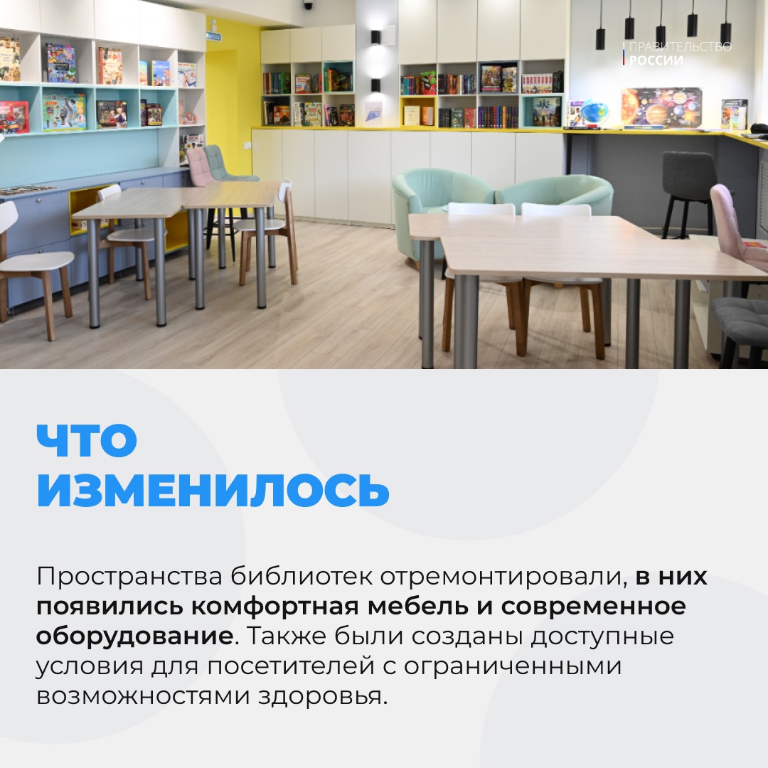 27 мая исполняется 230 лет со дня основания Императорской публичной библиотеки, которая сегодня называется Российской национальной библиотекой