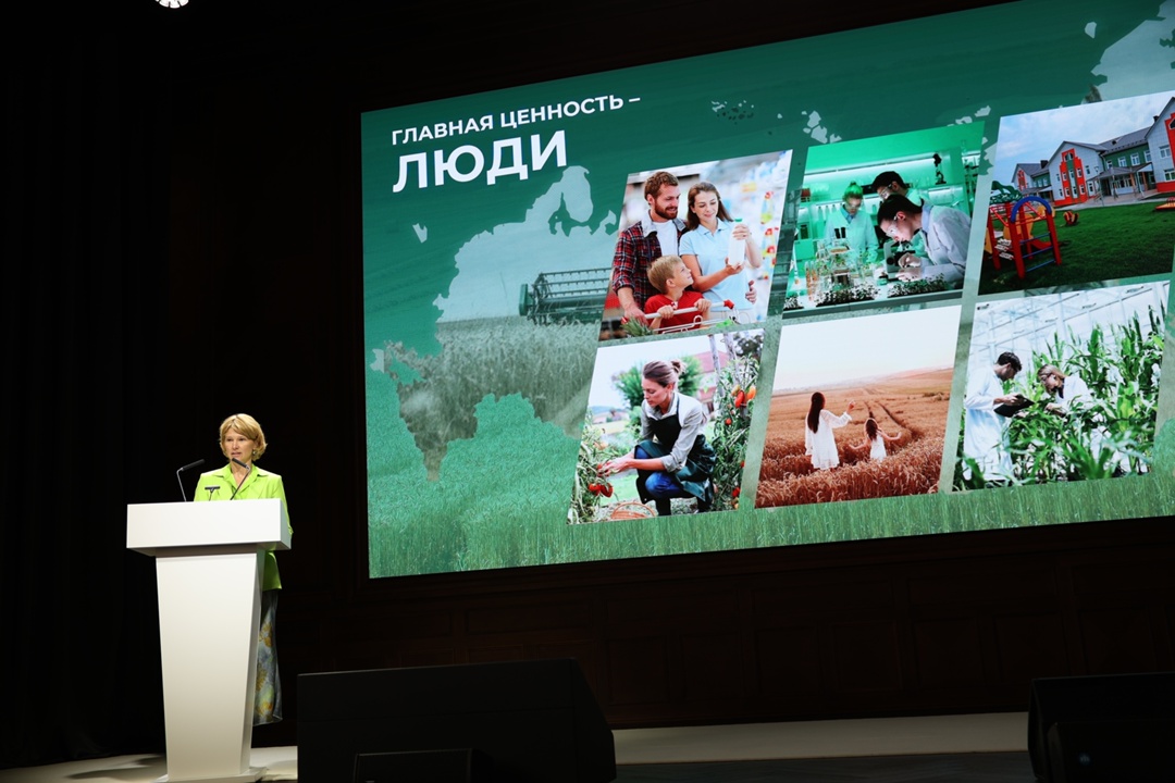 Оксана Лут рассказала о приоритетах развития АПК на итоговом заседании коллегии Минсельхоза